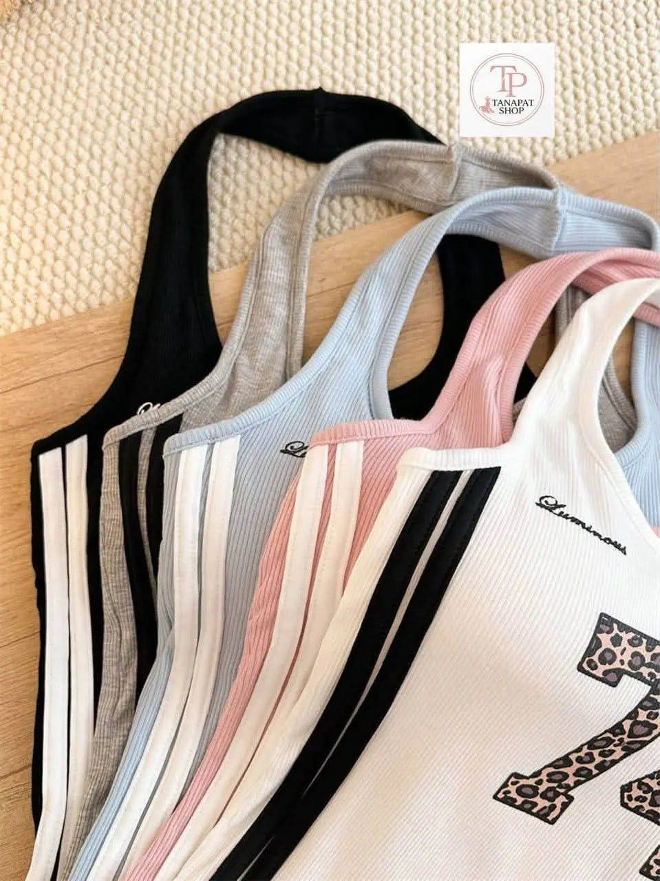 Varsity 74 Halter Neck Built-in Bra Tops