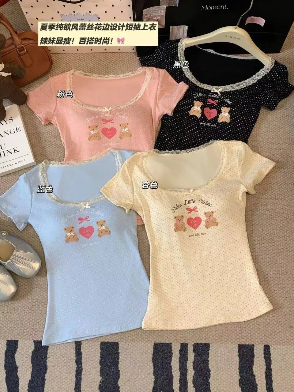 Retro Love Teddy Built-in Bra tops